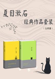 2021属马戴玉