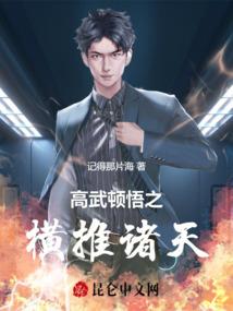 nathaniel有什么寓意