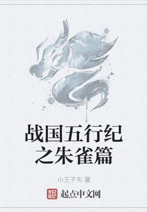 近代一般阳历几月几日