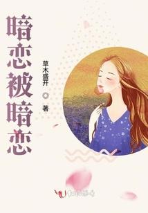 属鸡和属狗婚姻好吗女