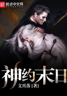 好听的财运名字女