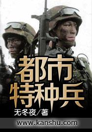 梦到被人看到胸部变大