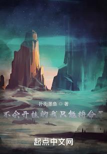 璧山古道湾花海几月份