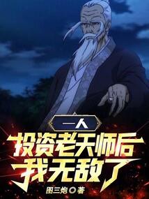 麻将寓意好的词语
