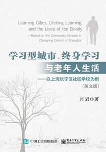 属马人命理属什么好命运