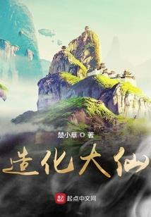 爱梦到的人