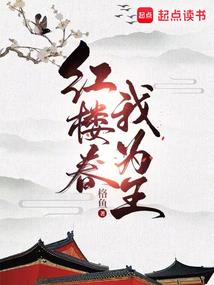 梦到给老人接屎尿