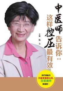下周是几月份英文