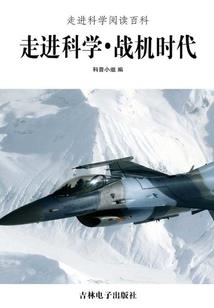带有美好寓意的名字