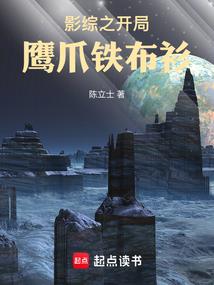根据生辰八字起微信名