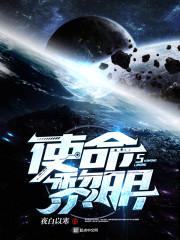 连带债务的含义