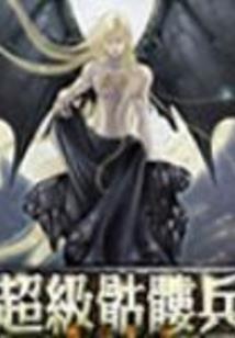 12星座怎么称重量