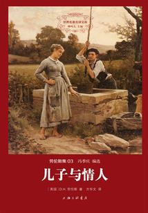 陈姓男孩取名属鸡大气