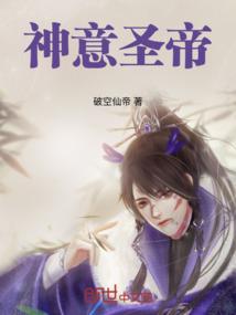 起名字吉祥简单的