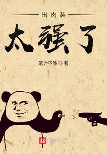 孕妇梦见妈妈变成了猪