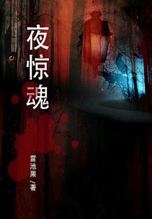 属鸡戴什么珠宝走运好运
