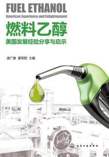 李永乐老师讲八字缺金