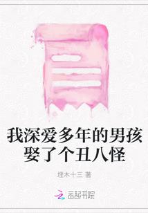 属兔女和属牛男生合适吗