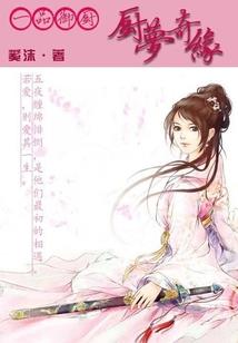 成语名字给姐弟起名