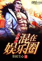 属兔的女孩和属什么最配