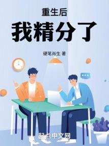 孕妇梦见挑桃子