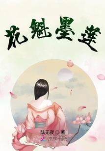 77岁的属相