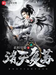 星座最新月运势