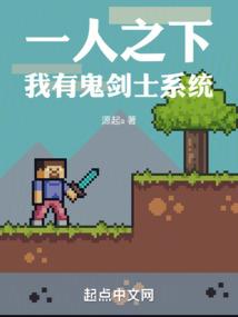 星座的位置如何变化