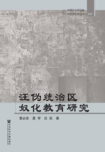 属兔男孩起名姓宁