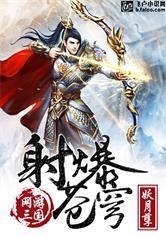 梦见家人乞讨周公解梦