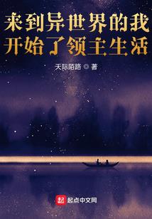 85年属牛巨蟹女