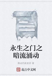 03属马的今年多大