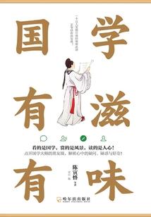 属狗的守护菩萨壁纸