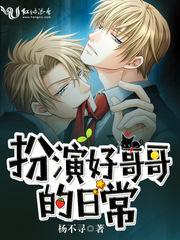 七三年属牛女11月运气