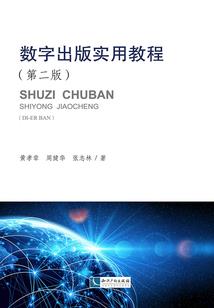 进户门外开风水补救