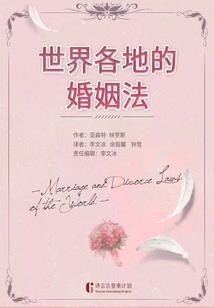 属猴跟属蛇生什么宝宝