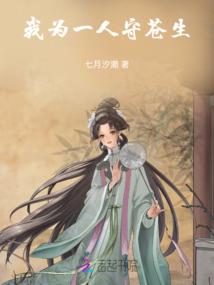 属虎人与鼠年