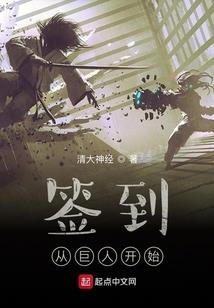 属蛇能佩戴虎吗