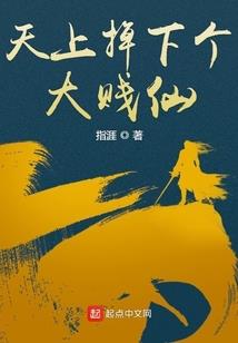 运程南风广场房屋