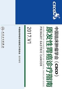 属兔纹锦鲤