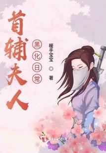 八字出生时间论命
