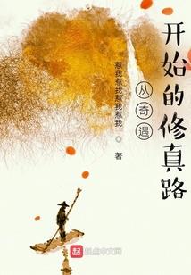 每月份社保账务处理流程