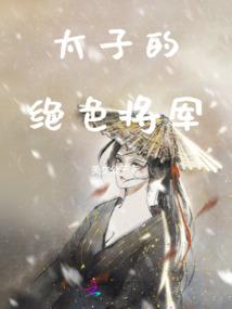 梦到朋友的鞋子
