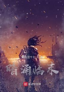 智慧人生福运财运