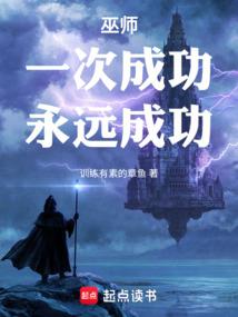 相亲在黄历