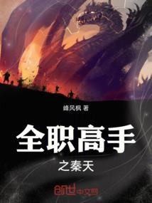 梦到东西掉进裂缝中