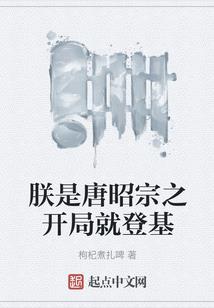 紫气东来财运滚滚