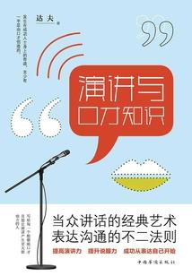 属牛和属龙做朋友合不合