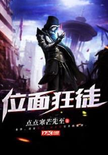 梦到小瓜焉了