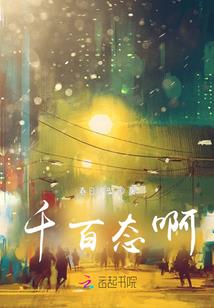 06狗属相